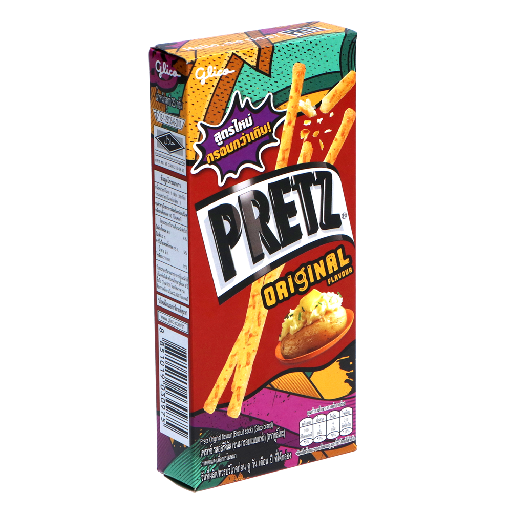 Pretzel Sticks Glico Original