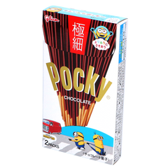 Biscuit Sticks Glico Pocky Thin Chocolate Flavor