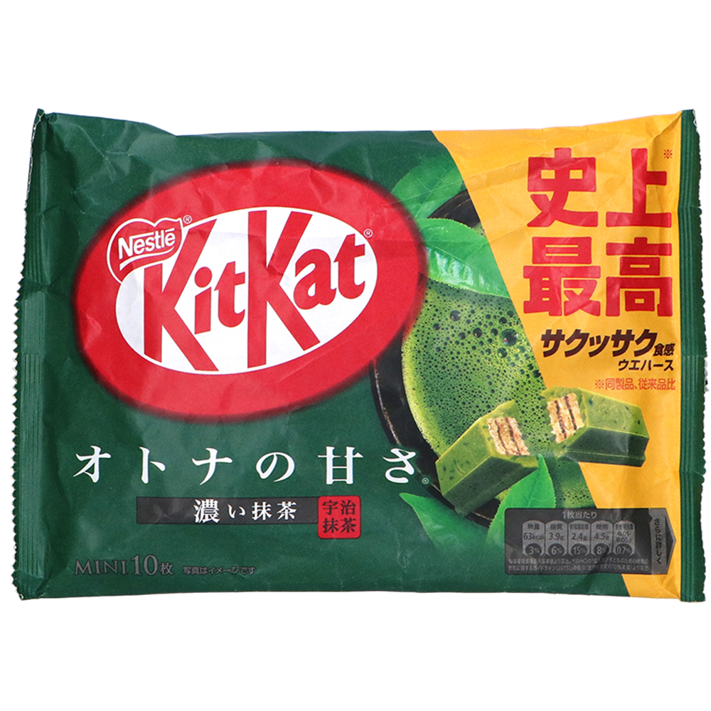 Chocolate KitKat Mini Double Matcha