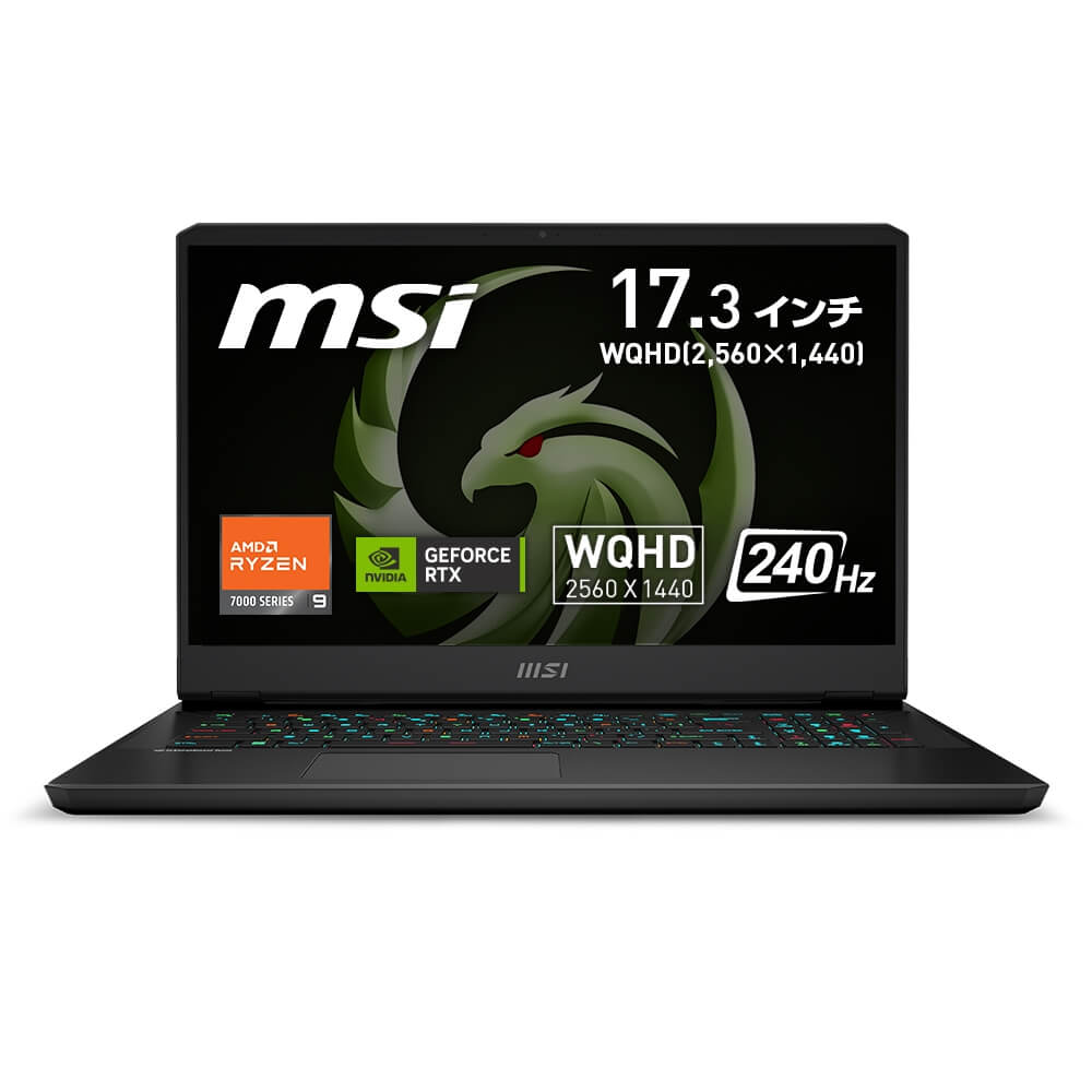 Notebook 17.3" MSI Alpha 17 C7V , QHD 240Hz , AMD Ryzen 9 7945HX , RTX 4070 , 16GB RAM , 1TB SSD - Albagame