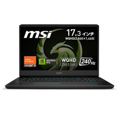 Notebook 17.3" MSI Alpha 17 C7V , QHD 240Hz , AMD Ryzen 9 7945HX , RTX 4070 , 16GB RAM , 1TB SSD - Albagame