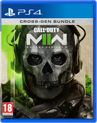 U-PS4 Call of Duty Modern Warfare II - Albagame