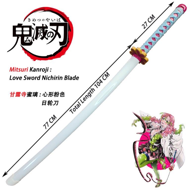 Sword Replica Katana Bamboo Demon Slayer Love Nichirin - Albagame