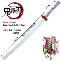 Sword Replica Katana Bamboo Demon Slayer Love Nichirin - Albagame