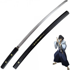 Sword Replica Katana Lupin Gaemon Ishikawa - Albagame