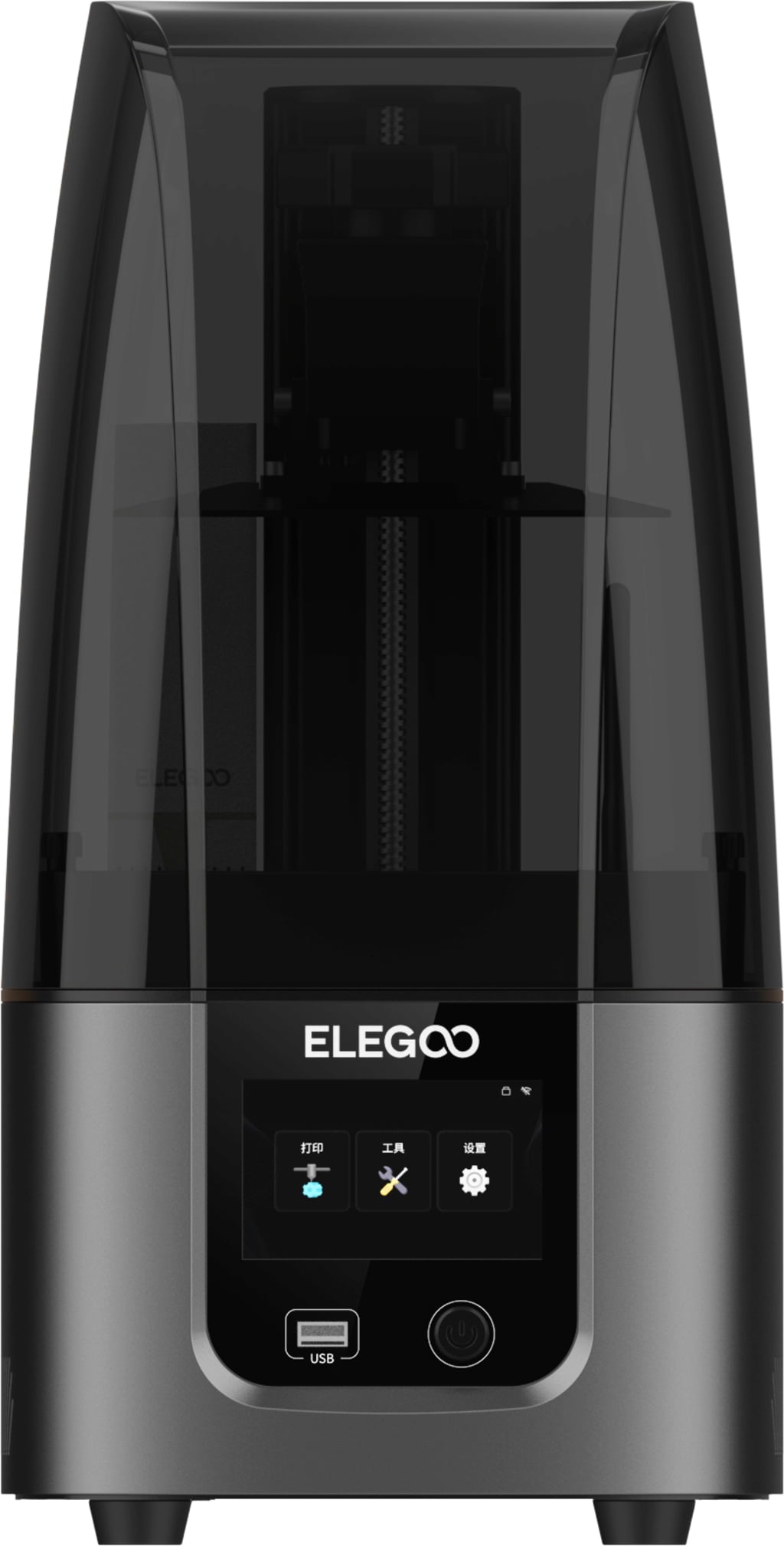 3D Printer Elegoo Mars 4 Ultra , 7" 9K LCD Touchscreen , Print speed up to 150mm/h , Wireless WiFi , ELG-50.101.012300 - Albagame