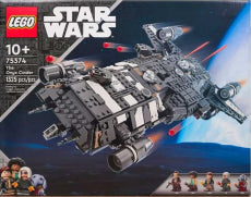 Lego Star Wars The Onyx Cinder 75374 - Albagame