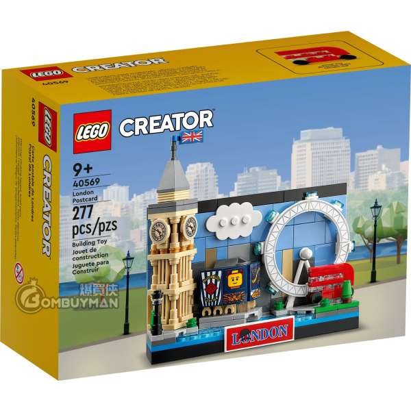 Lego Creator London Postcard 40569