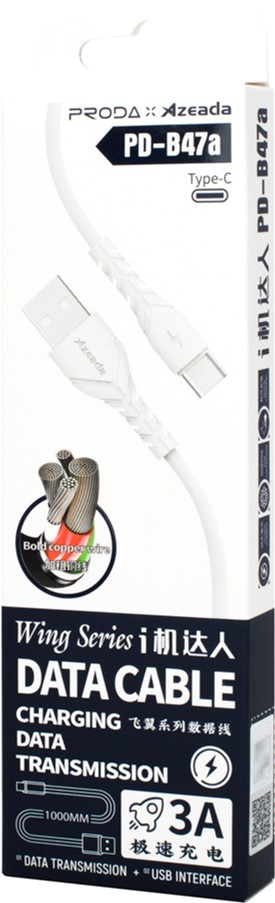 Cable USB-A to USB-C Proda , 1m - Albagame