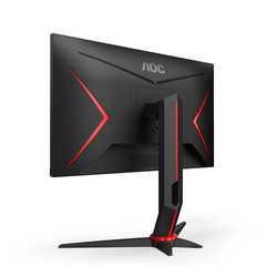 AOC Gaming 23.8" FHD 165Hz 1ms - Albagame