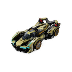 Lego Speed Champions Lamborghini Lambo V12 Vision Gt Super Car 76923