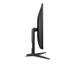 Monitor 27" AOC Gaming 2K QHD 144Hz 1ms - Albagame