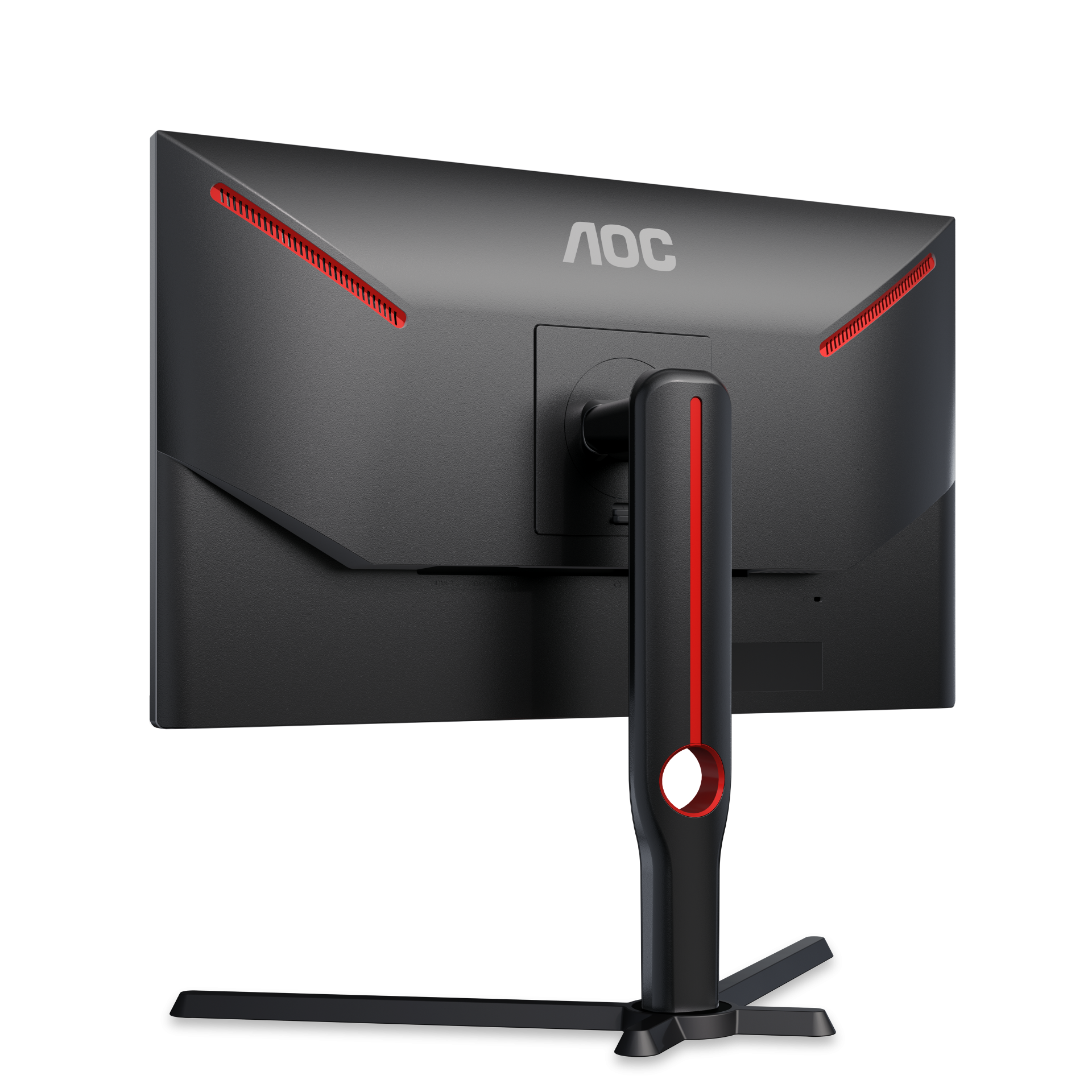 Monitor 24.5" AOC Gaming FHD 240Hz 1ms - Albagame