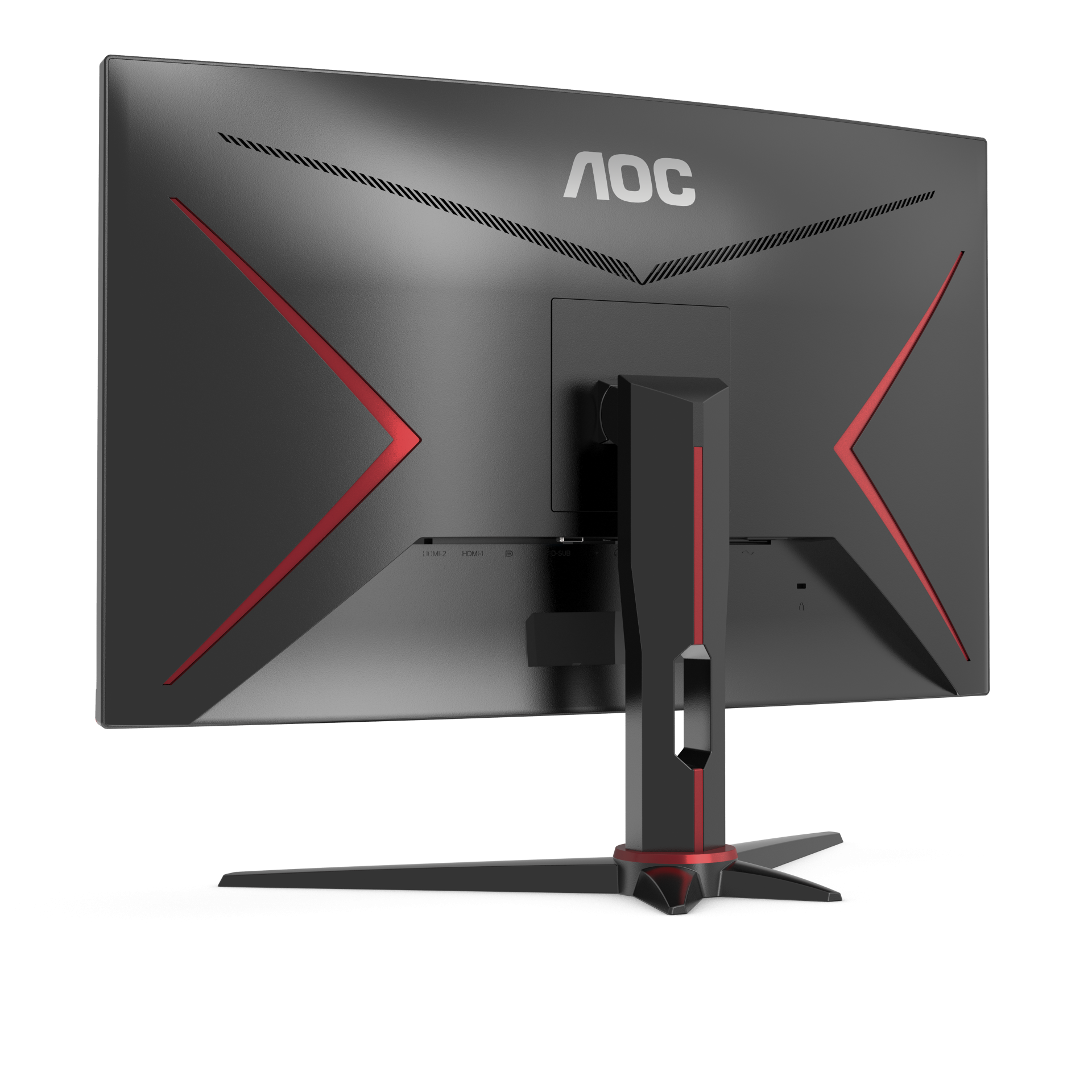 Monitor 27" AOC Gaming Curved FHD 240Hz 1ms - Albagame