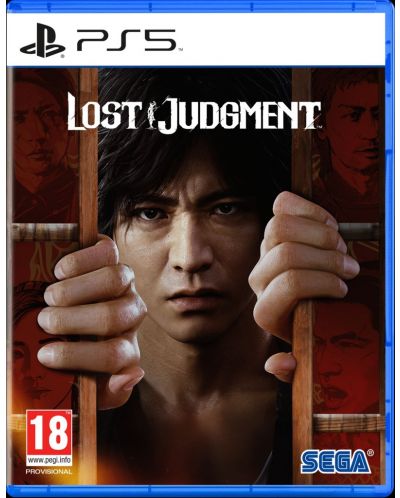 PS5 Lost Judgment - Albagame