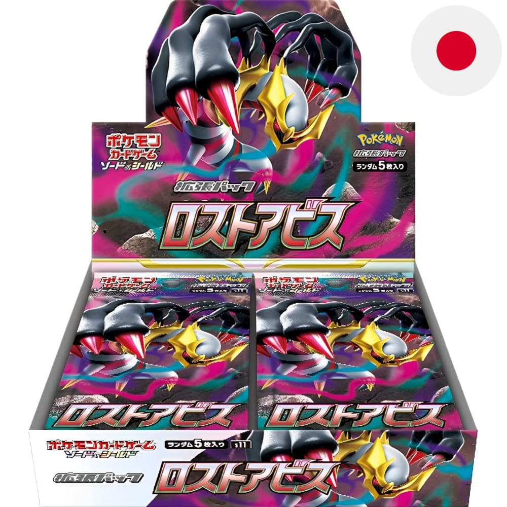 Card Pokémon Lost Abyss JAP - Albagame