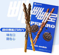 Biscuit Sticks Pepero Mango Flavor