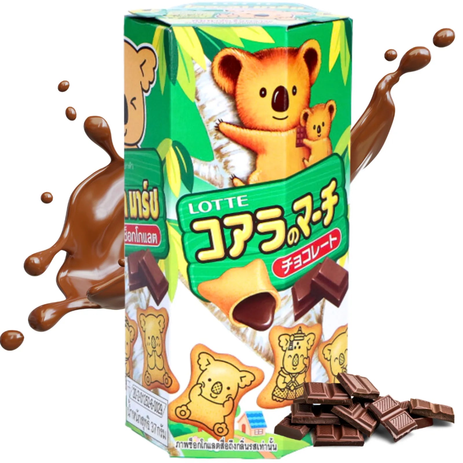 Biscuits Lotte Koala's March Chocolate - Albagame