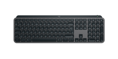 Keyboard Logitech MX Keys S - Albagame