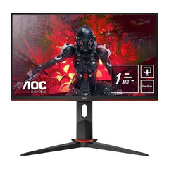 Monitor AOC 24'' 24G2U5/BK 75 Hz 2xHDMI VGA DisplayPort VESA Pivot Speaker Full HD - Albagame